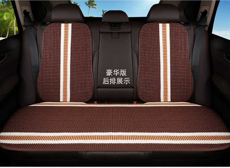 Car Seat Cushion Summer Ice Silk Backless Three-Piece Set Cooling Pad Woven Single Piece Breathable Universal Seat Cushion for Rear Seat