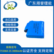 755060�ɴ�3.7V3000mAh�ۺ����늳ؽM �l�����׌��ÿɳ���늳�