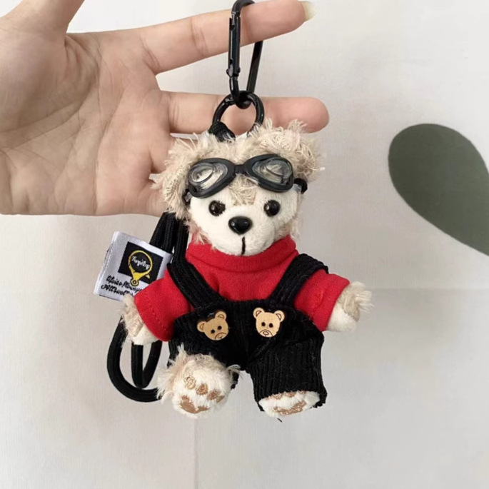 Red de celebridades lindo Duffy Xiong Xue Limei juguetes de peluche llavero niña corazón pareja bolso colgante de coche regalo