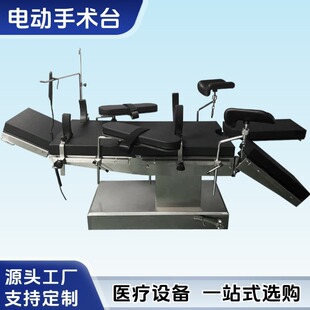 늄ӾC�ϴ��๦�����������ۿƹǿƿ�ǻ�D�a�ƙz�鴲�S���t�Ì���
