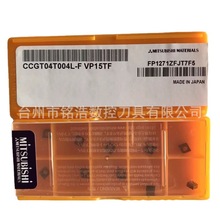 ԭ�b�ձ����┵��܇������CCGT04T004L-F  VP15TF�ȿ׾���Ƭ