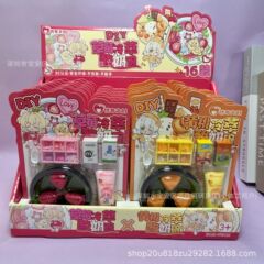 新款创意小奶油DIY奶油胶系列儿童拼贴益智手工玩具厂家直销批发