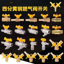 ȫ~Ӻ4ȼyTúȻyzͨξ_Py