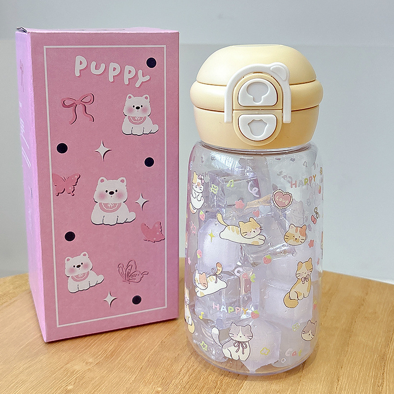 Trendy And Cute Straw Water Bottle With High Aesthetic Appeal, Large Capacity, Student-Friendly, Top Quality, Drop-Resistant, Portable_voghion.com