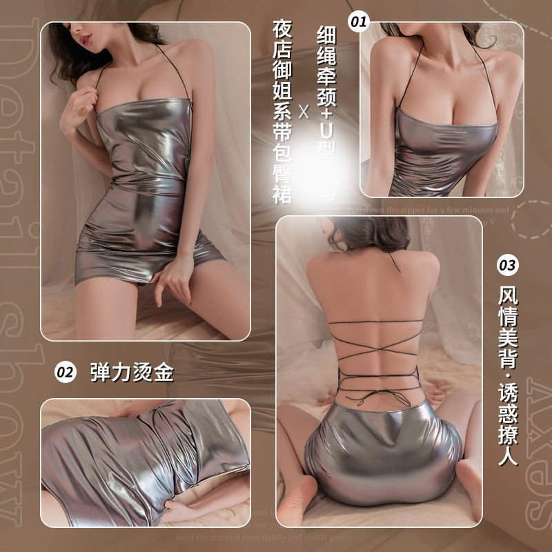 2024 Summer and Autumn dress Shake Voice Anchor Spice Girls Strapless Bright Noodles Wrap Hip Sexy Sling Skirt silver War Clothes