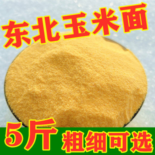 �|���ּ��������¼Z5�������r��������۰����������C�^�l����