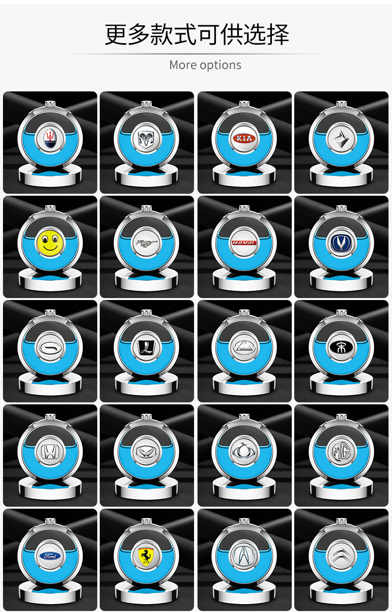 高档车载香薰汽车香水车用内饰汽车内持久淡香氛车里车载香水男女详情13