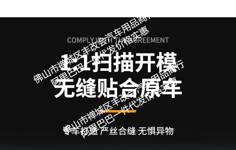 Suitable for the Great Wall Tank 300L new energy/fuel version, integrated welded car anti-insect net for the front grille