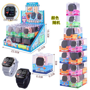 Free shipping, play house space electronic watch, parent-child interactive wearable, versatile fashion watch, campus peripheral toys