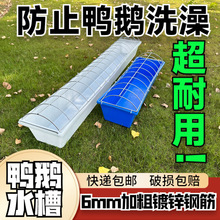 ���Z��ʳ���ϲ�ˮ���L������ϲ��������ˮ���B���aDX