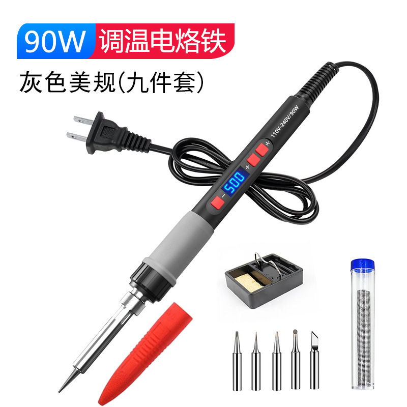修理用専用電気はんだごて90W高出力汎用電気はんだペン家庭用溶接クロム鉄ロジウム鉄工具|undefined