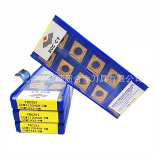 ������荔��ص�ƬCCMT120408-EMEFHFHRYBG202YBG205�M��������ĥ