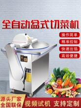 ��������W�C��ʽ�в˙C�����Äx�˙C����˙C�����W����W��˙C