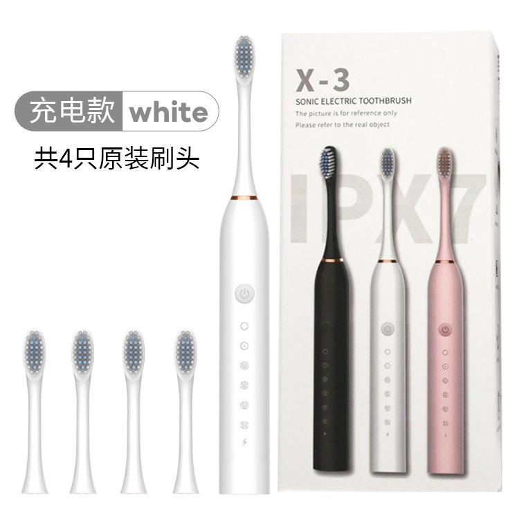 Enjuague de dientes portátil transfronterizo, limpiador de dientes automático, cepillo de dientes eléctrico ultrasónico para adultos, niños, mujeres, carga de viaje