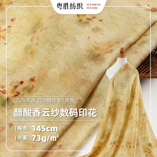 ���Lˮīɏ��ӡ�����ϴ�����논�ӡ�����F؛������ȹ�h�����粼��