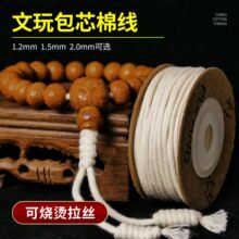 �����о�޾����޿����z��ĥ���澀�K�ִ�С�������°���t��觟o