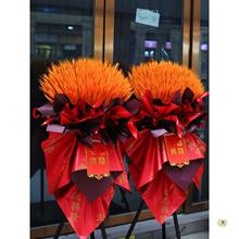 ✅成都大麦开业花篮鲜花开张三脚架乔迁庆典麦穗武侯锦江同城速递