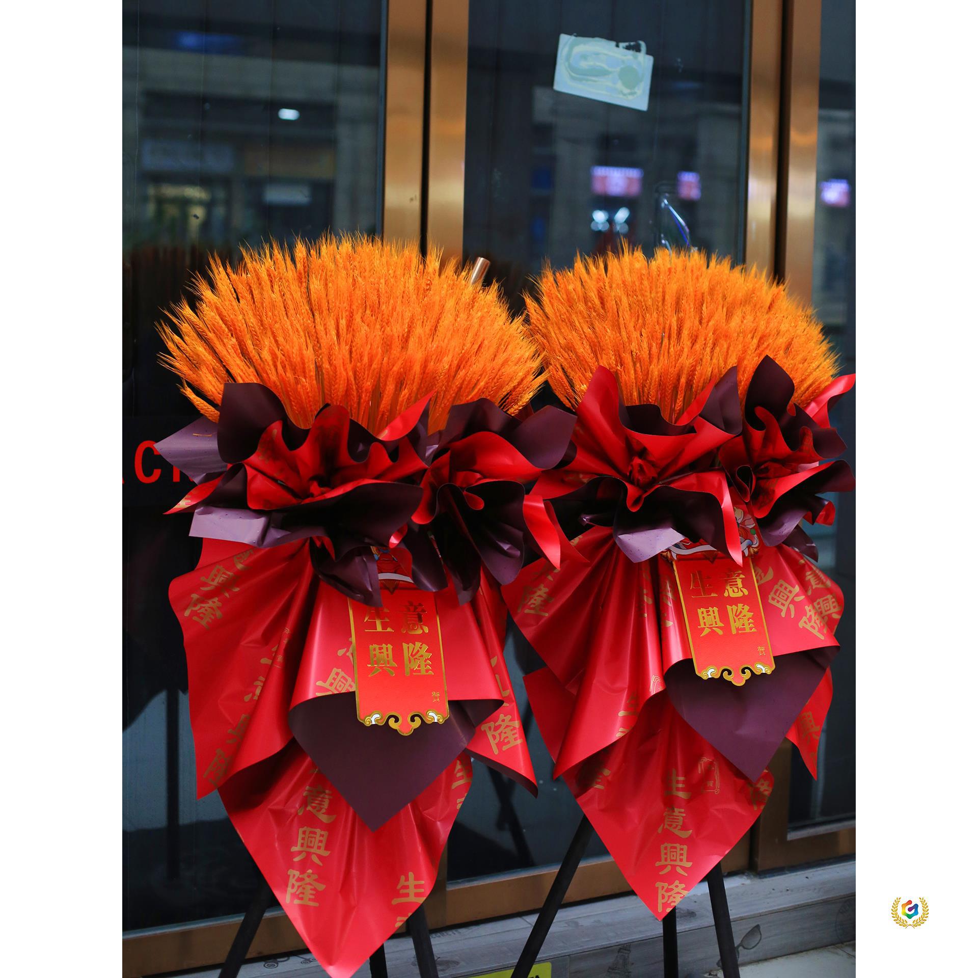 ✅成都大麦开业花篮鲜花开张三脚架乔迁庆典麦穗武侯锦江同城速递