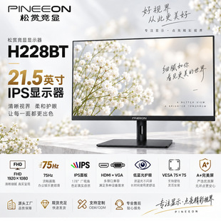 22/24���̄ո����@ʾ���o߅��1K/100HZֱ��75hz/144HZ��X�@ʾ��