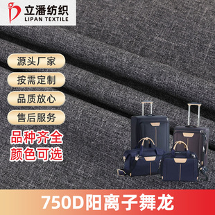 750D��x��ţ����������PU��ˮ��ĥ�Ӻ�ͯ܇����ִ����U������