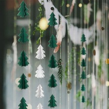 立体迷你10棵小圣诞树纸串圣诞节装饰品派对布置用品拉花挂旗子