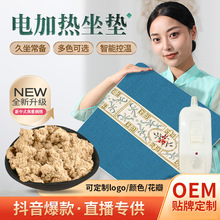 늼ӟᰬ�q���|�ӟ����|���ĉ|���݉|�k����܇�d���|�Ή|���|��đ