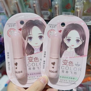 �n���������o����׃����Ů���t׃ɫ���ౣ���̝��������y693