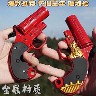 ȫ������ߘ���̖���ژ�8090ͯ����f��߰l����푘���B���ژ�