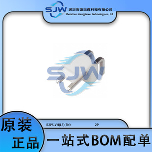 B2PS-VH(LF)(SN)  �B���� �g��3.96mm VH������� 2PIN
