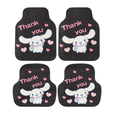 Car Silk Loop Foot Mat — Avtomobil döşəmə paspasları - silk-ring-black-thanks-to-yugui-dog-four-piece-set-first-5064-after-5050