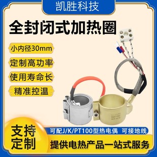 �P��ȫ���]ע�ܙC�~�ӟ�Ȧ220V���y�ؾ� �͸ߜ��մ�����l��Ȧ