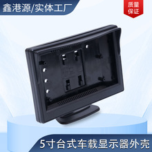 ���ҹ�Ӧ��ʾ����Ǽ������ͷ����������ʾ�����ϳ�����ʾ�����