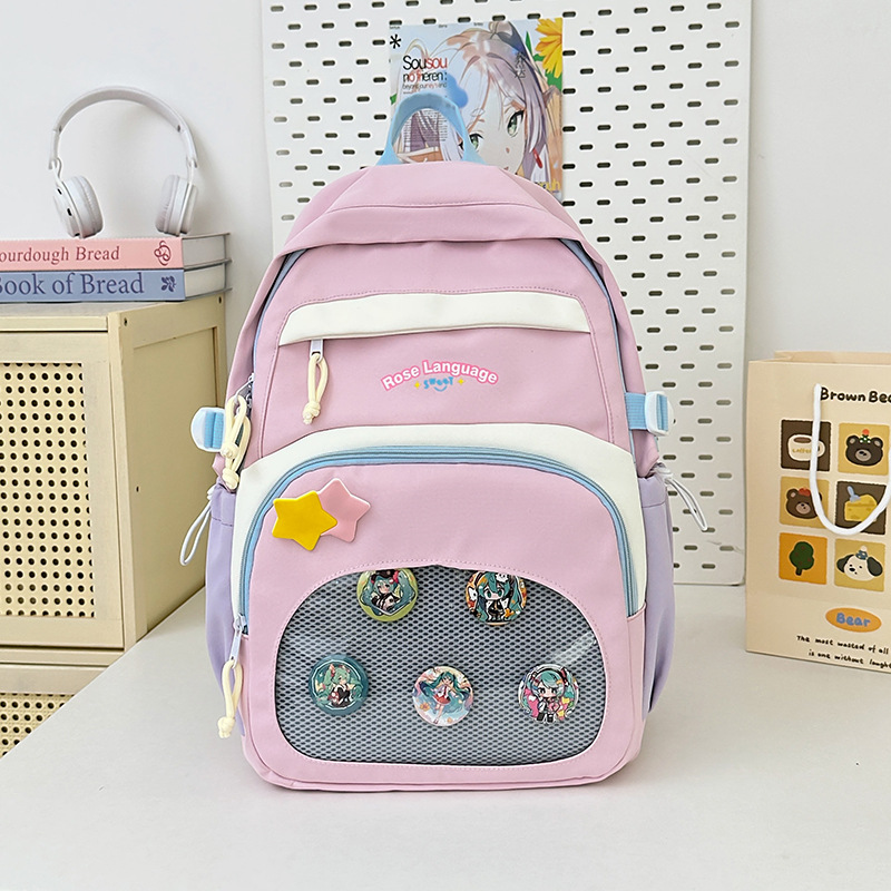 Mochila para estudiantes de secundaria, estudiantes de primaria, estudiantes de tercer a sexto grado, estilo universitario ligero, mochila de alto valor, mochila de gran capacidad