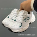 White green