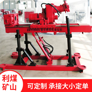 ����荙C�S��ֱ�IZDY750�V��̽ˮ荙CMKD-5��ȫҺ���ӵ�荙C