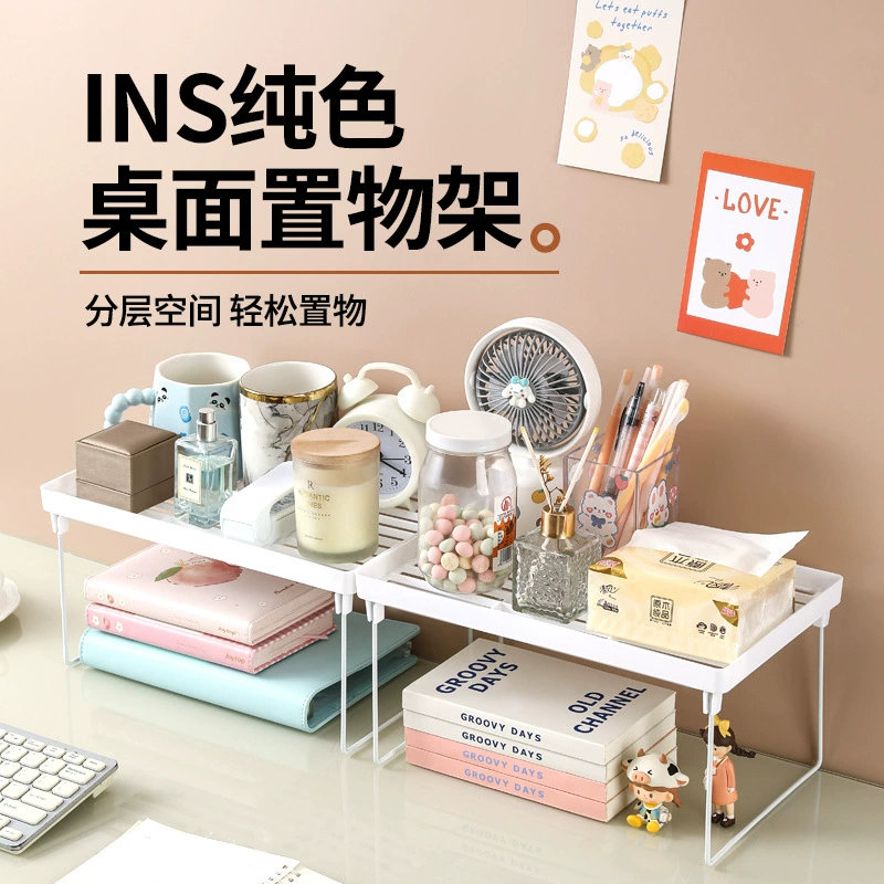 Korean-Style Folding Desktop Storage Shelf, Elevated Makeup & Stationery Organizer, Compact
