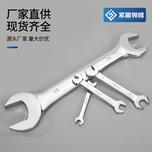 Donggong wrench open-end wrench canvas set double-headed wrench set full set of 8-piece spanner set 10-piece set