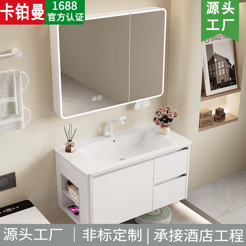 Toilet Side Cabinet Aluminum Bathroom Cabinet Combination Ceramic Integrated Basin Bathroom Washbasin Washstand Modern Minimalist