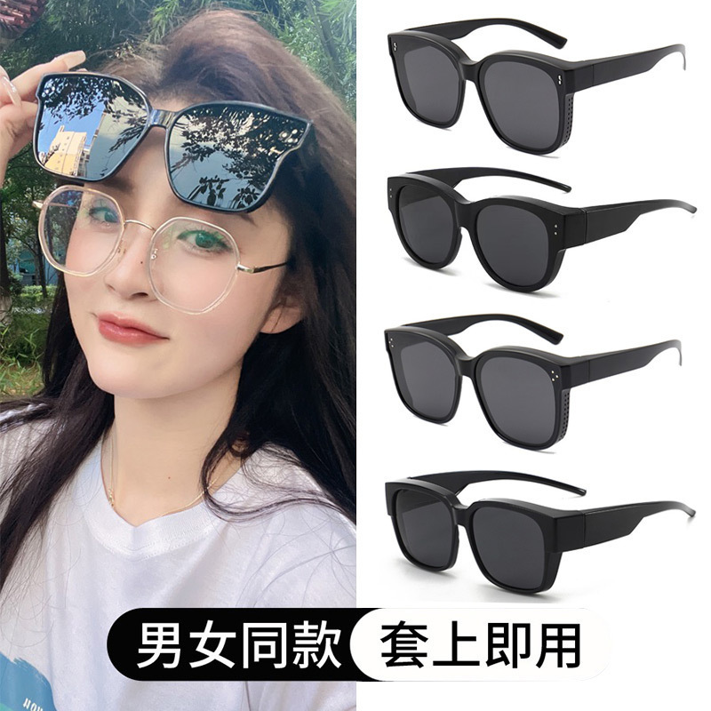 Set of glasses myopia sunglasses tide clip polarized anti-ultraviolet driving special ultra-light short-range mirror frame sunglasses for women