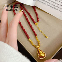 ���ͬ��ŷ������r���\�D�c荺��J��ɰ��Ů����ʽ�����L����