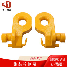���b���i�^�S�ҹ���12.5�����ص��h���ߵ���ʽ���b��ȵ��Ȳ�