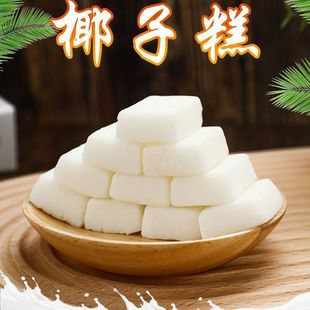 ���x����Ҭ�Ӹ� �خaâ���� ��ɏ��ܛ��ˮ�������e��ʳС����؛��