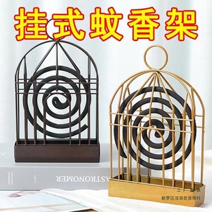 Iron Bird Cage Mosquito-Repellent Incense Rack Creative Mosquito-Repellent Incense Rack Mosquito-Repellent Incense Mosquito-Repellent Incense Hanging Mosquito-Repellent Incense Box Vertical Ash Tray Incense Burner