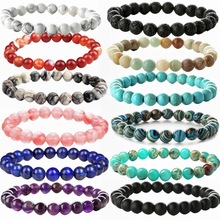 厂家直销天然石松石玛瑙串珠手链火山磨砂石手链成品手饰多色手串