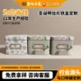 方形圣诞包装盒信封铁盒子
