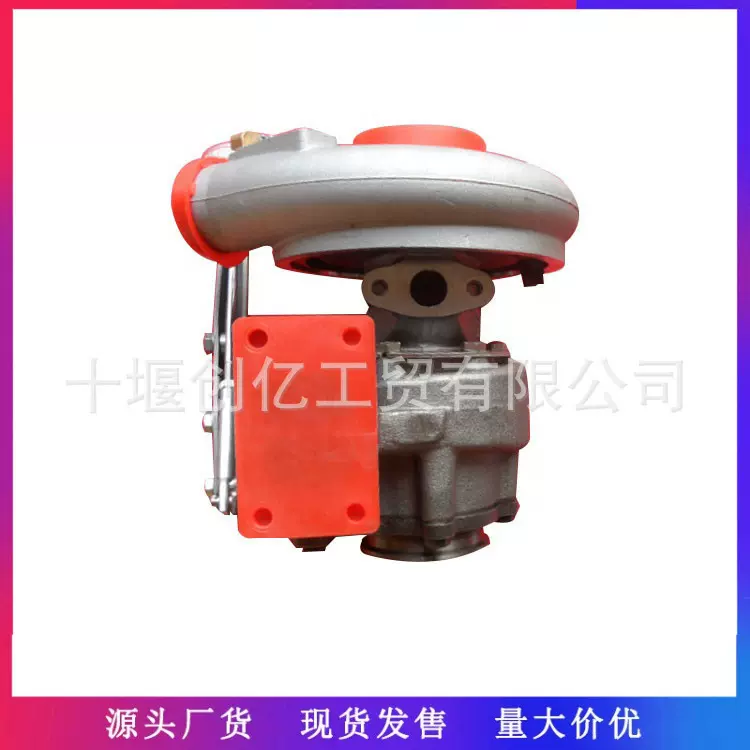适用于康明斯6L发动机HX40W涡轮增压器 4049364 4046498 4046383