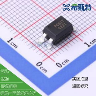 Pc817C Smd-4P C -Gear Receiving Terminal Voltage: 35 Ctr: 200% ~ 400% -55 ℃ ~+110 ℃