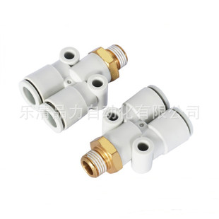 ��ͨ���^KQ2U04/06/08/10/12/16/23-M5A-M6A-01AS-02AS-03AS-04AS