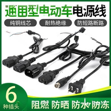 �ŵϐ۬�늄�܇������Դ���ɲ���^ݔ�뾀Ʒ���^�ט�ݔ����