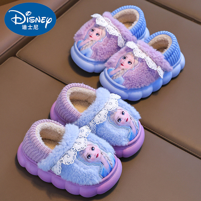 Bolsos de invierno de niñas zapatos de algodón cálidos peluche casa princesa Elsa zapatillas de algodón de espesor para niños